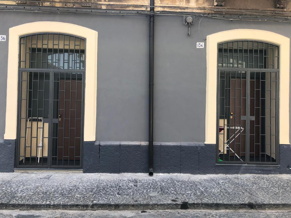 Dimore Albrune Catania Exterior photo
